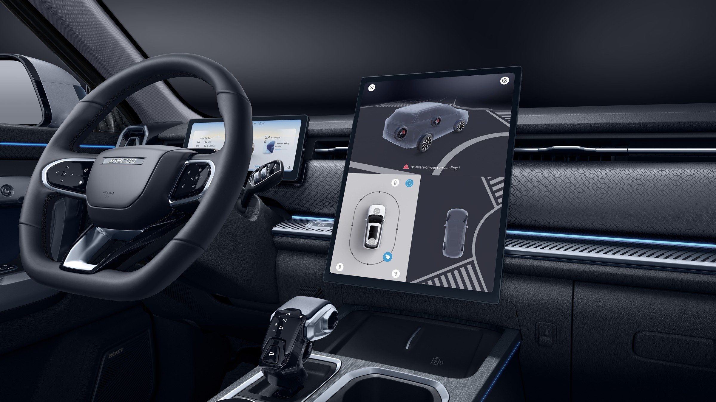 6 Công nghệ thông minh