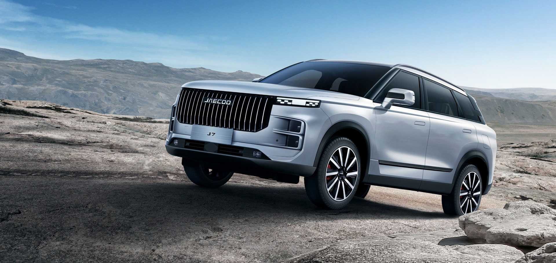 Jaecoo J7