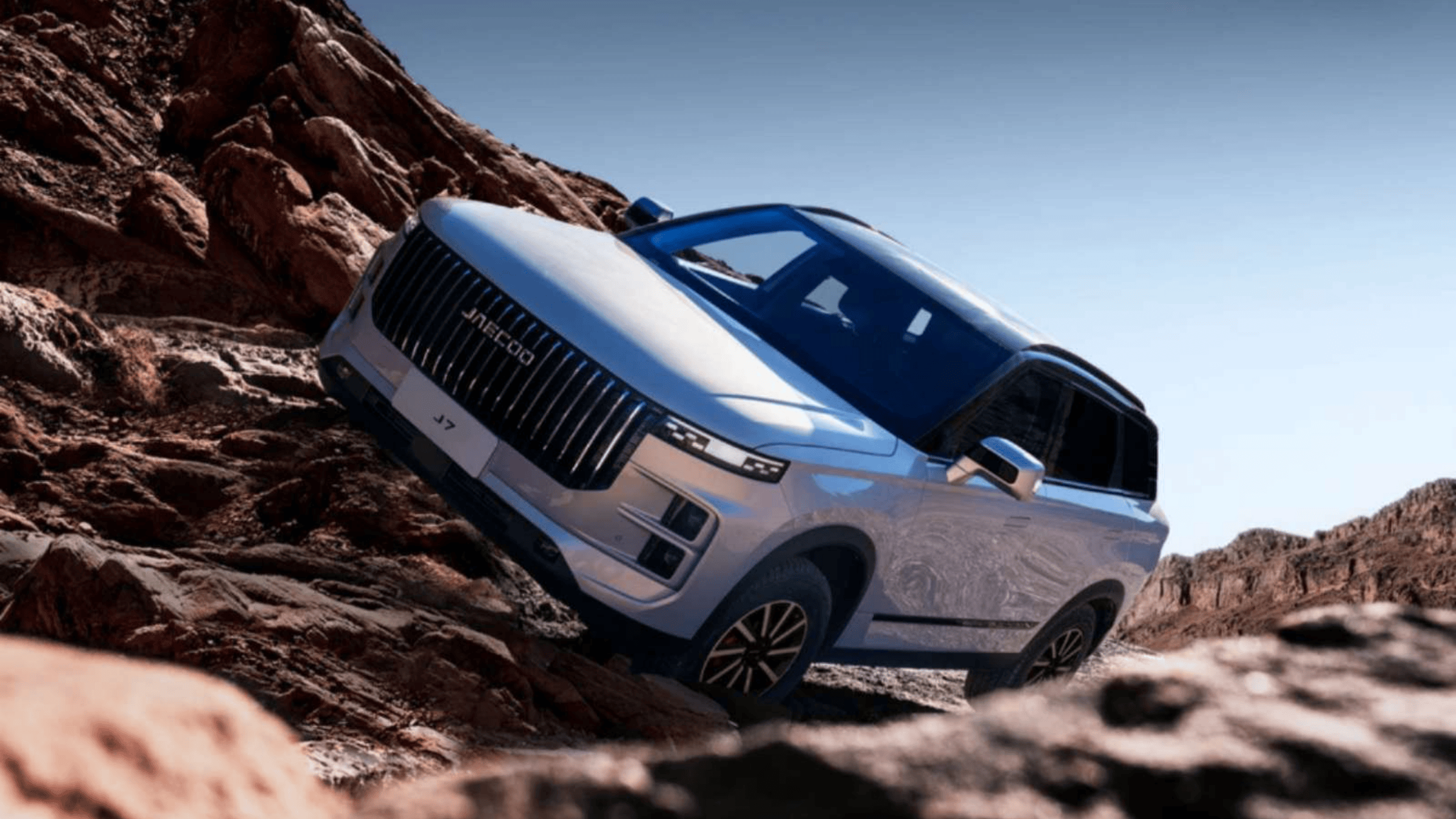 Jaecoo J7 AWD Individual