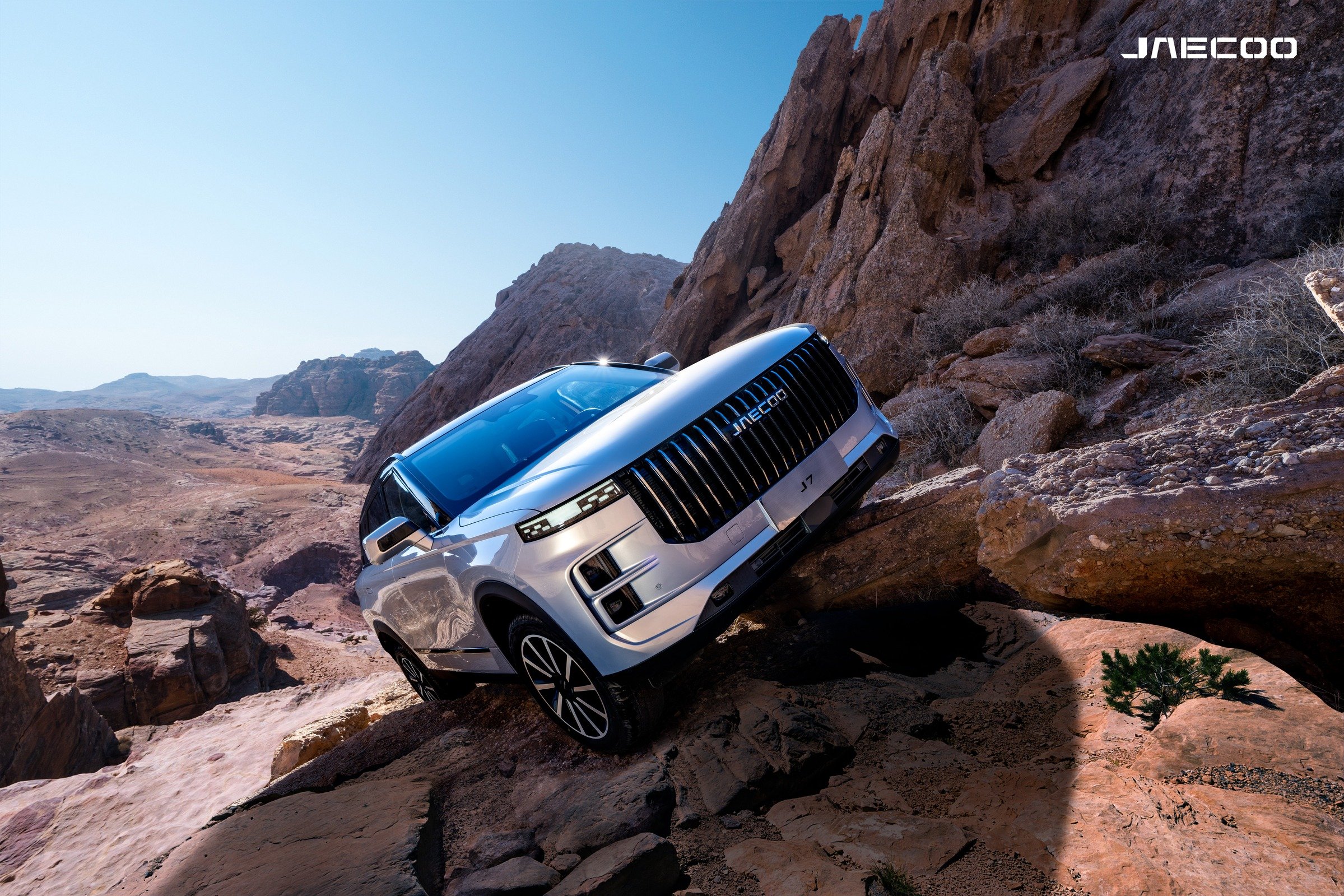 Vượt mọi giới hạn