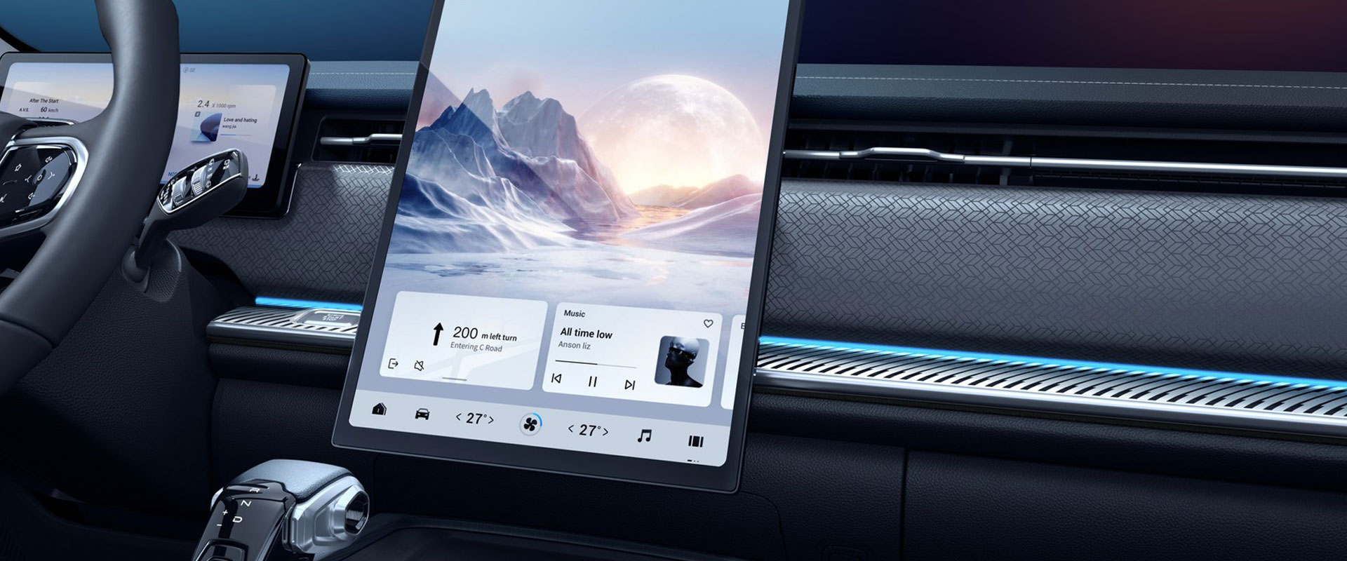 Nội thất 1 Jaecoo J7